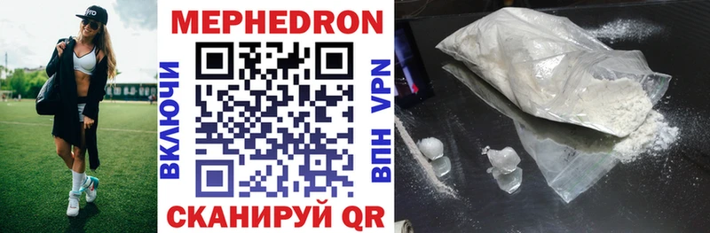 Магазин наркотиков Агрыз ГАШ  Марихуана  COCAIN  A-PVP  Меф 