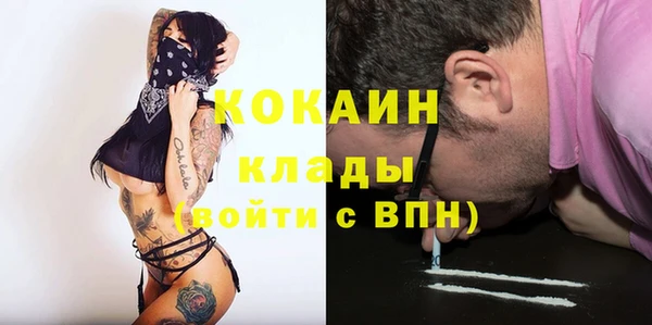 а пвп мука Коряжма