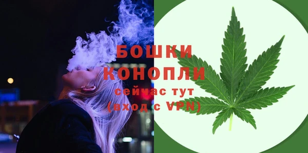 а пвп мука Коряжма