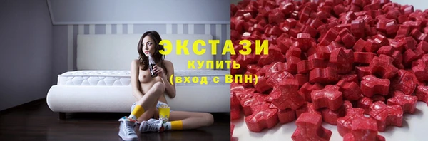 соль курить ск Абинск