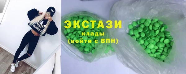 а пвп мука Коряжма