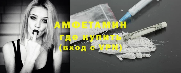 бутик Абаза