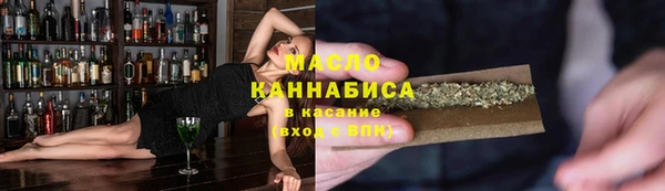 бутик Абаза