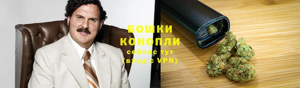 COCAINE Костерёво