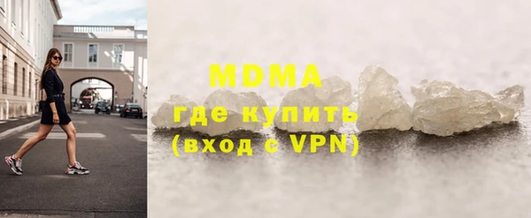COCAINE Костерёво