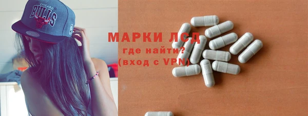 синтетический гашиш Абдулино