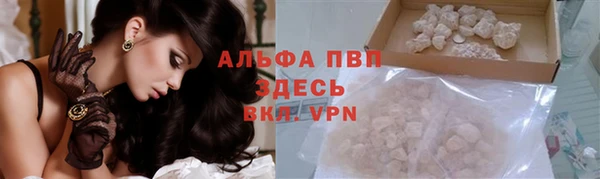 соль курить ск Абинск