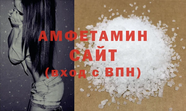 а пвп мука Коряжма