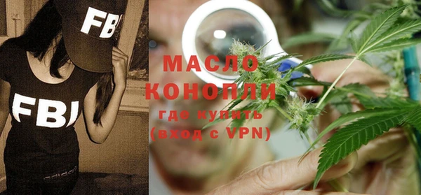 COCAINE Костерёво