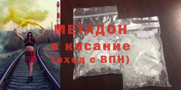 а пвп мука Коряжма