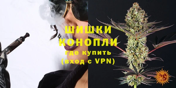 бутик Абаза